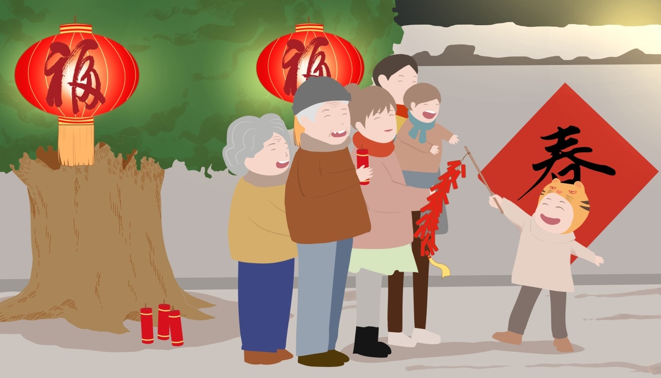 2024年元旦放假时间表