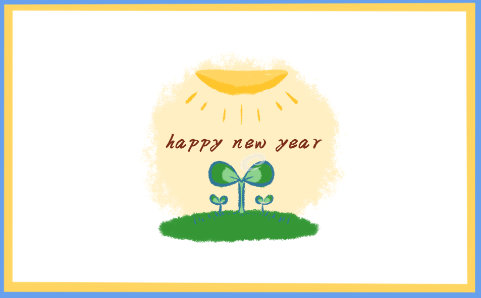 2023年元旦假期放几天