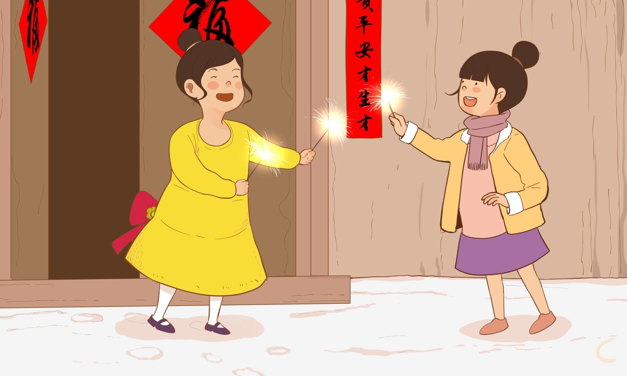 正月初五迎的是哪位财神