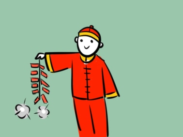 为什么台州人正月十四过元宵节