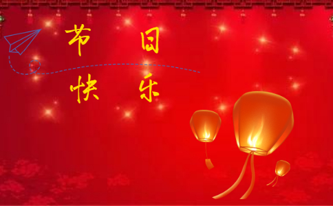 关于除夕节来历故事