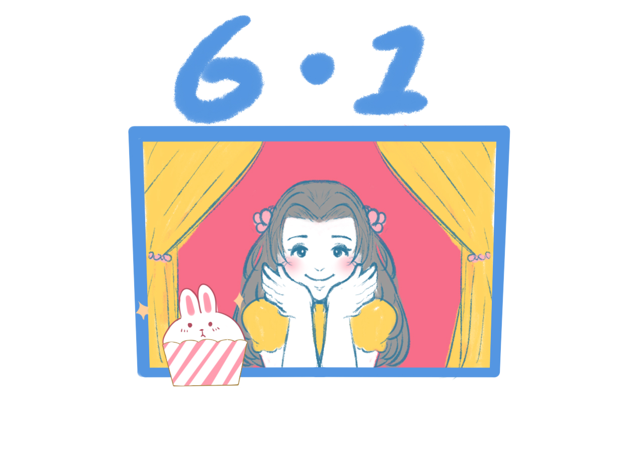 小学生快乐儿童节的作文