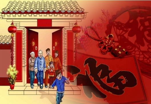 学习啦在线学习网向全国网友拜年了,2020年鼠年快乐!