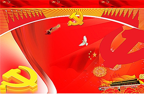 1591259668217004.jpg 建党节的相关活动方案【5篇】