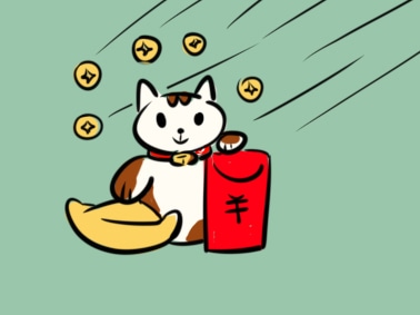 除夕的来历与传说有哪些