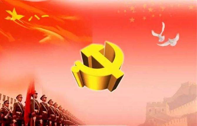2020建军节的习俗是什么