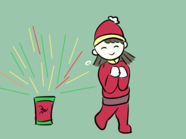 大年三十晚上为什么要守岁熬年