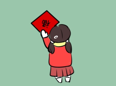 腊八节的起源是什么时候