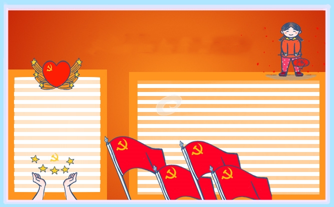 国家公祭日的由来和意义