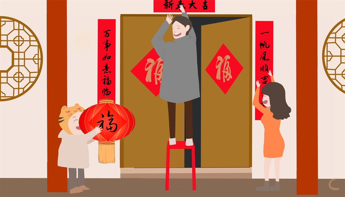 迎财神是正月初几