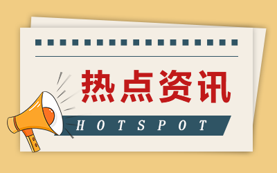 2023年什么时候是处暑节气