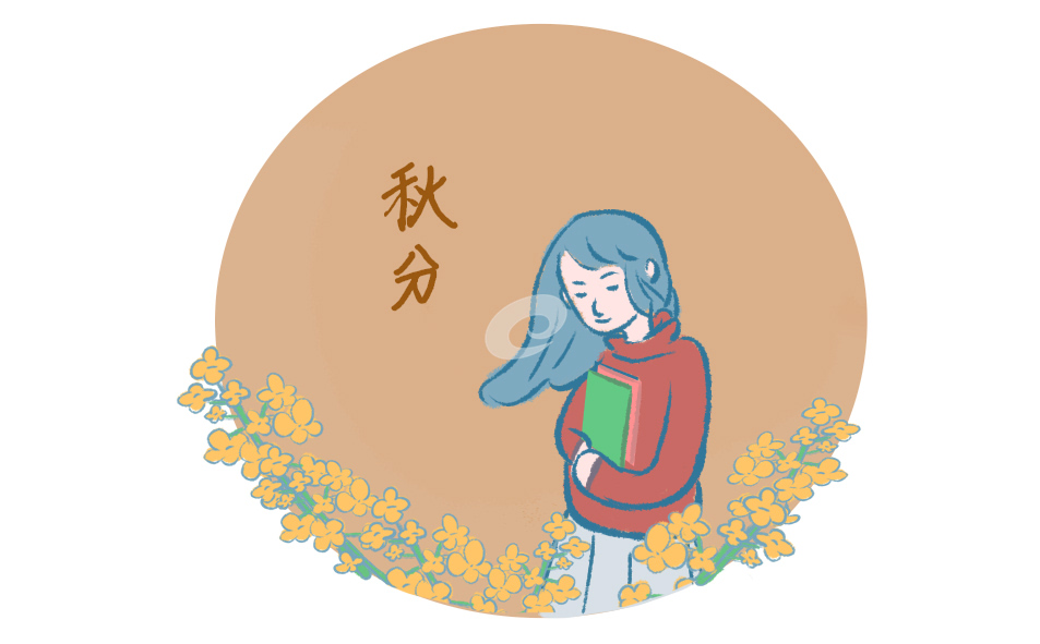 秋分饮食注意什么