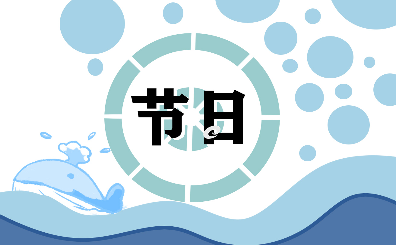 抗美援朝纪念日为何是10月25日