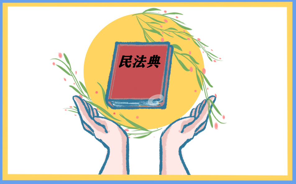 设立国家宪法日的意义