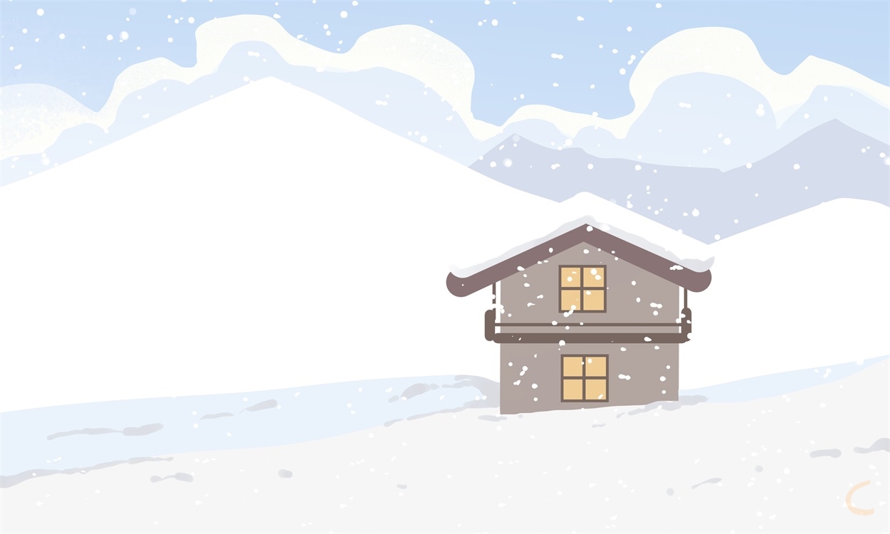 2024三九天第一天是几号