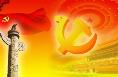 1591772146220477.jpg 七一建党节特色活动方案大全5篇精选