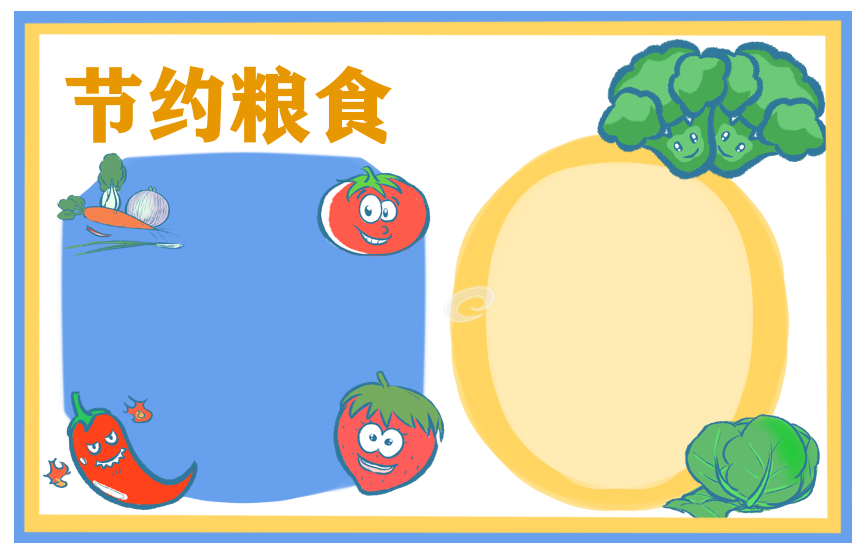 世界粮食日的相关资料有哪些