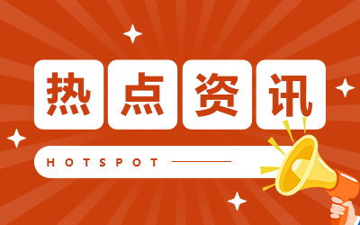 关于秋分是什么意思