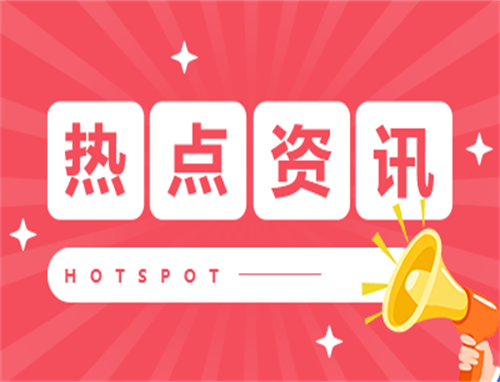 霜降节气的温度是多少