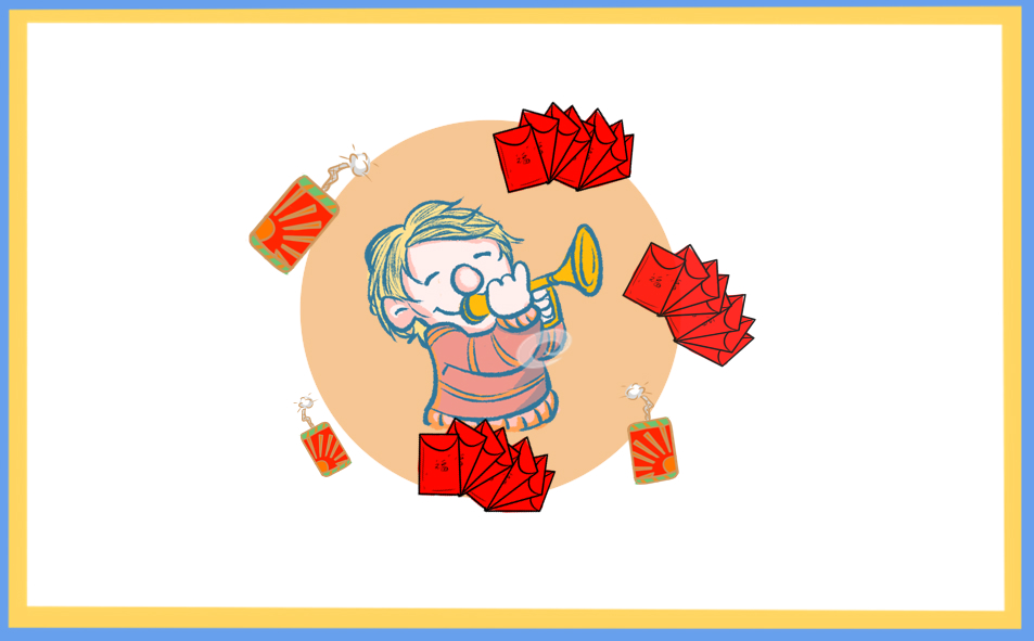 2024年阳历除夕是几月几号