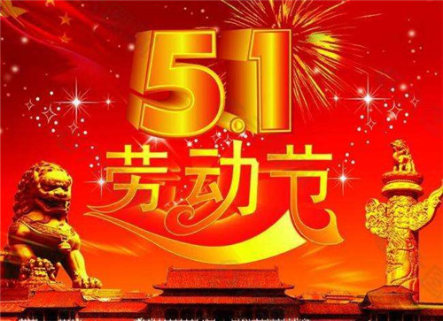 中国梦劳动美心得作文600字精选5篇大全