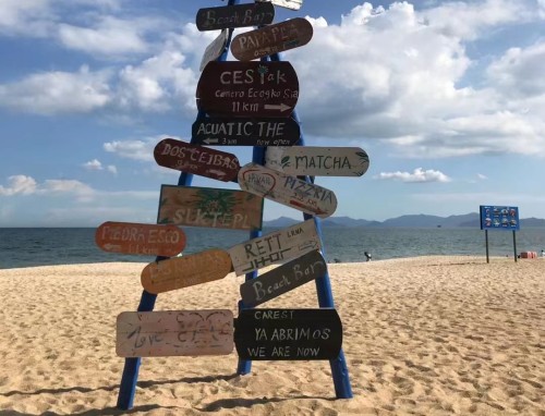 2023大暑小暑处暑的区别是什么