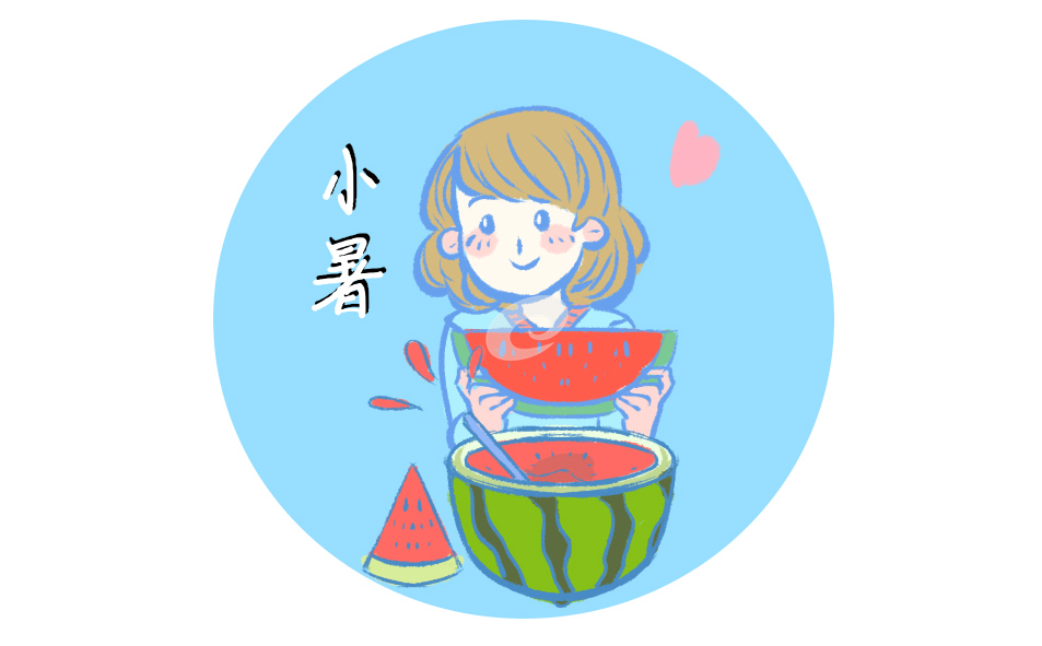 小暑养生应该多吃什么食物