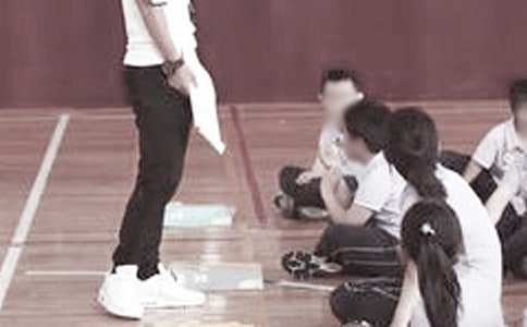 体育教师备课教案