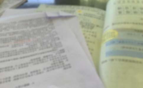 《三角形的特性》说课稿 （精选10篇）