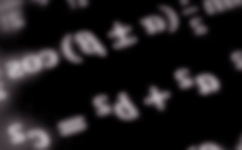 【推荐】小班数学教案范文合集10篇