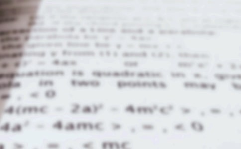 关于大班数学教案模板集锦9篇