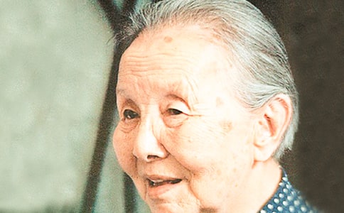 冰心名人语录汇编15篇